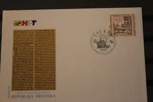 Kroatien 1994; Druck, Druckerei, FDC