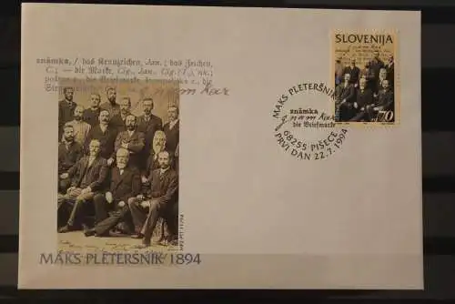 Slowenien 1994; Slowenisch-Deutsches Wörterbuch, FDC, MiNr 91