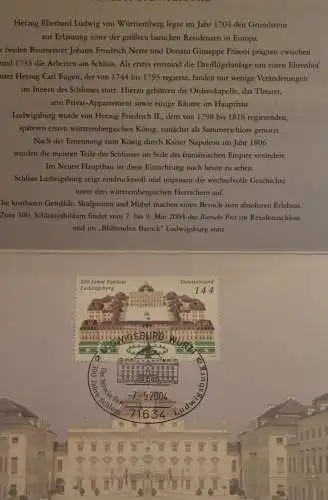 Klappkarte der Deutsche Post: 300 Jahre Schloss Ludwigsburg, ESST, Auflage: 1000 Karten