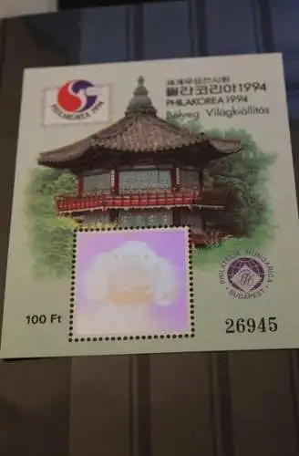 Ungarn 1994, Hologramm Block Philakorea 1994, Motiv Hund, MNH