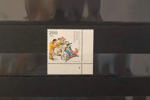 Für die Jugend 1994, MiNr 1730, Formnummer 2, MNH