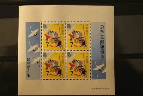 Japan Jahr des Affen, Block, MNH