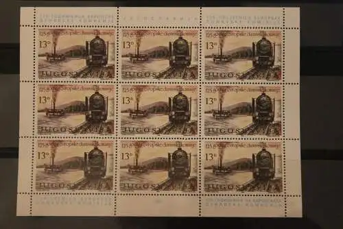 Jugoslawien 1981, Europäische Donaukonferenz, Kleinbogen, Eisenbahn. MiNr 1904, MNH