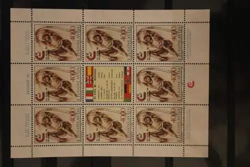 Jugoslawien 1989, Leichtathletik-Europapokal, MiNr 2344, MNH