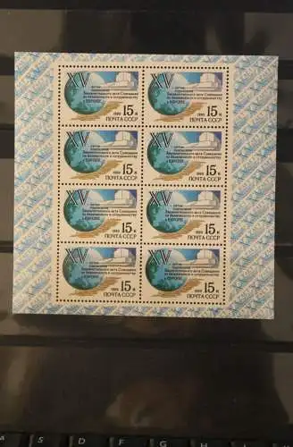 UdSSR 1990; 15 Jahre KSZE, Kleinbogen MiNr 6093, MNH