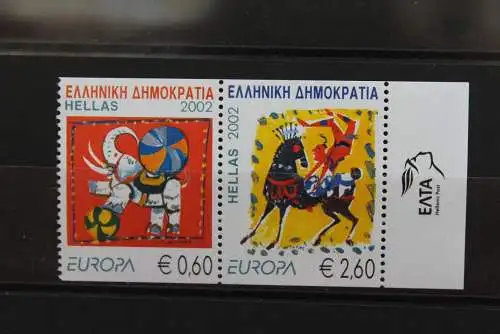 Griechenland, EUROPA 2002, Zirkus, Cirque, Circus, MiNr 2110 C-11 C, MNH