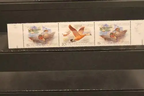 UdSSR 1989, Enten, ZD, MNH