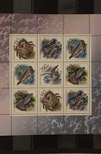 Rußland 1993, Kleinbogen Tiere, Meerestiere, MNH