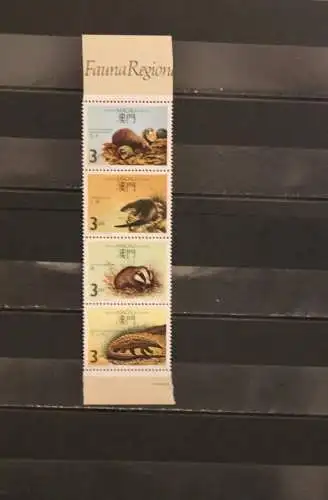 Macao 1988, Tiere; Zusammendruck, MNH