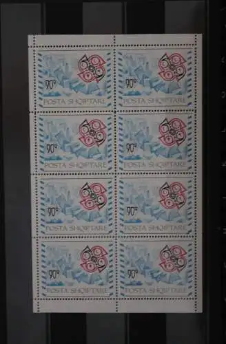 Albanien 1992, Aufnahme Albaniens in die CEPT, Kleinbogen MiNr. 2495, MNH, selten