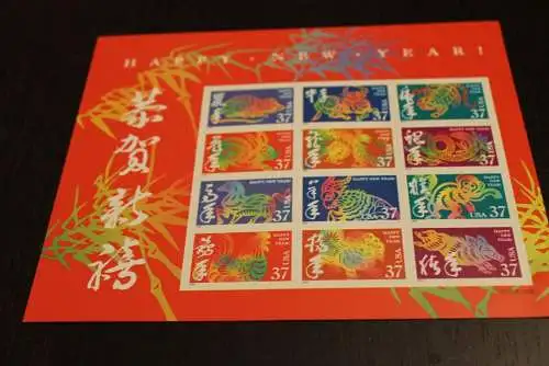 USA 2005; Chinesisches Neujahr: Jahr des Hahnes, Folienbogen, sk, MiNr  3892-3903, MNH