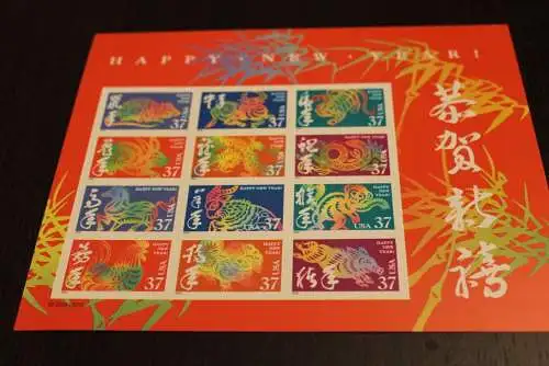 USA 2005; Chinesisches Neujahr: Jahr des Hahnes, Folienbogen, sk, MiNr  3892-3903, MNH