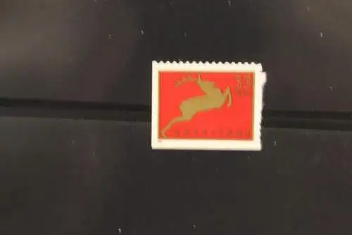 USA 1999, Weihnachten,  MiNr 3216 BE, MNH