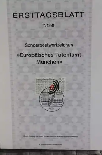 Deutschland, Europäisches Patentamt München, Ersttagsblatt, ETB 7/1981; MiNr 1088