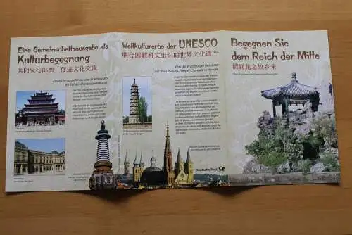 Deutschland 1998; Gedenkblatt der Deutsche Post: Würzburger Residenz, Puning-Tempel China; UNESCO Weltkulturerbe