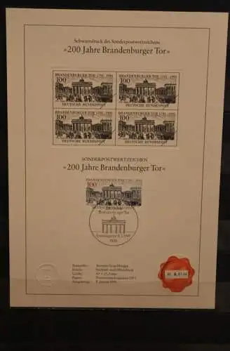 Deutschland 1991, Schwarzdruck: 200 Jahre Brandenburger Tor, ESST, nummeriert, limitiert, MiNr 1492