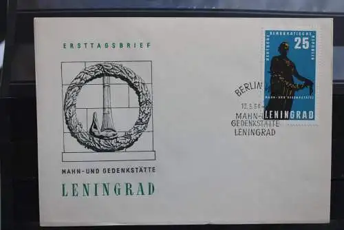 DDR; 1964, Gedenkstätten  MiNr. 1048, FDC