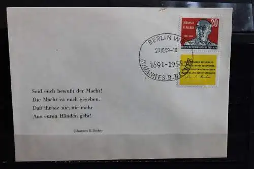 DDR 1959, Johannes R. Becher, MiNr. 732, FDC