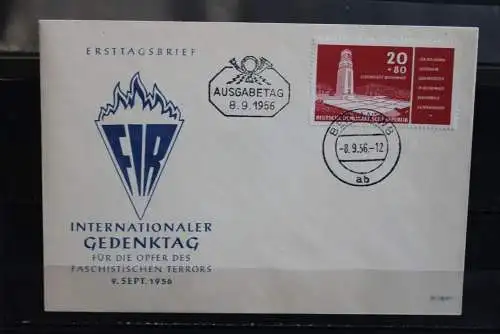 DDR; 1956, Nationale Gedenkstätten, Plattenfehler MiNr. 538 IV; FDC