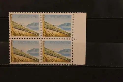 Schweiz; Specimen, Probedruck, Muster, Essay, Versuchsdruck, Druckprobe, 1985, MNH, bitte lesen