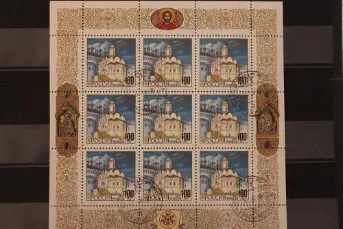 Russland 1993, Kreml, Kleinbogen,  340-42, ESST