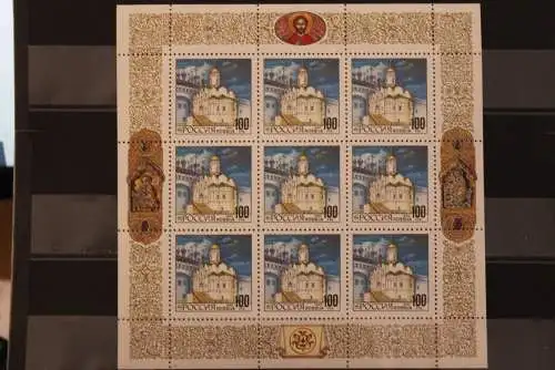 Russland 1993, Kreml, Kleinbogen,  340-42, MNH