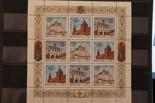 Russland 1993, Kreml, Kleinbogen,  315-17, MNH