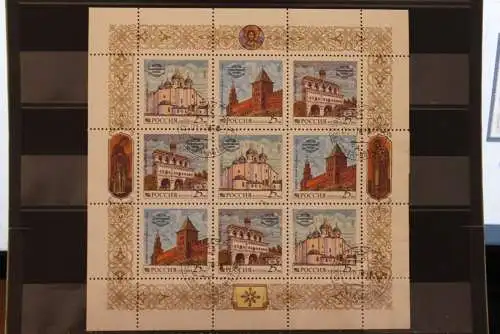 Russland 1993, Kreml, Kleinbogen,  315-17, ESST