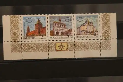 Russland 1993, Kreml, ZD 315-17 MNH