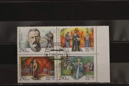 Russland 1994, Rimskij-Korsakow; Opern, MiNr. 359-62, kompl. Serie, ESST