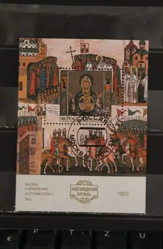 Russland 1993, Gemälde, Ikone, MiNr. Block 6, ESST