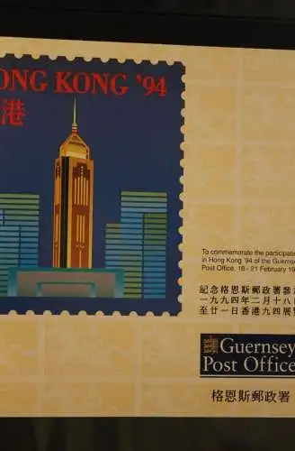 Guernsey, Hong Kong '94; Europa - CEPT Kleinbogen mit offiz. Zudruck, Prestige-Folder