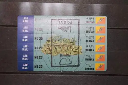 Bhutan, Markenheft, 1994, MNH