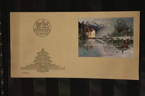 Schweiz, Hologramm, Hologrammblock, MiNr. 28 I, mit Überdruck auf FDC, nummeriert