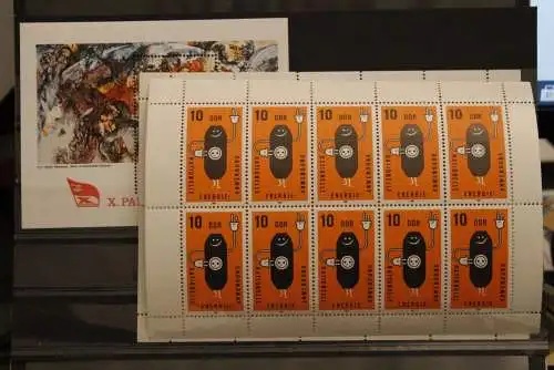 DDR, 1981, MNH, Jahrgang 1981, überkomplett