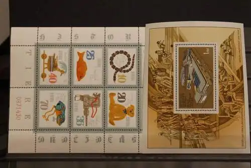 DDR, 1981, MNH, Jahrgang 1981, überkomplett