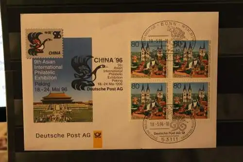 Messebrief Deutsche Post: CHINA '96 Peking