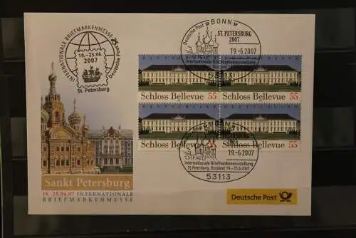 Messebrief Deutsche Post: St. Petersburg 2007