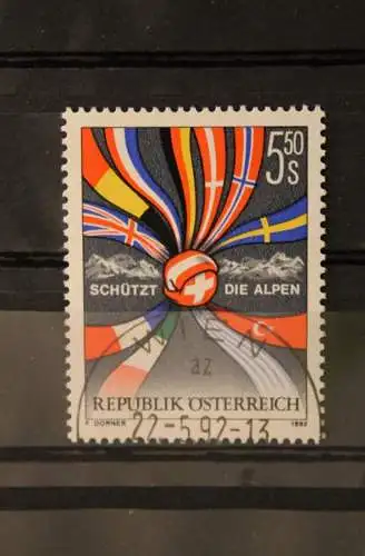 Gemeinschaftsausgabe CH-A "Schützt die Alpen", Österreich, gebraucht und MNH