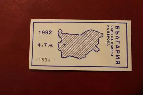 Bulgarien 1992; Markenheft, MH Aufnahme in den Europarat; MiNr. 4014