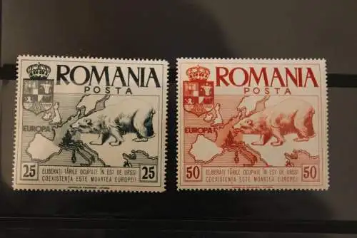 EUROPA; Rumänien; EUROPA-Vignette; Satz mit 2 Werten; gezähnt, MNH, lesen