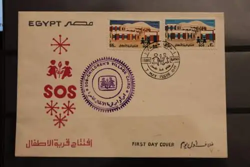 SOS-Kinderdörfer; SOS-Kinderdorf Cairo, Ägypten, FDC, mit Village-Stempel