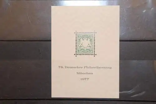 Deutschland, Vignette zum 78. Deutschen Philatelistentag München 1977