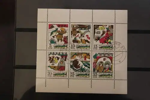 Kleinbogen; MärchenVIII  1973; MiNr. 1901-06; gestempelt; ndgz, unten
