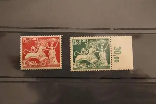 Goldschmiedekunst; MiNr. 816-17; MNH