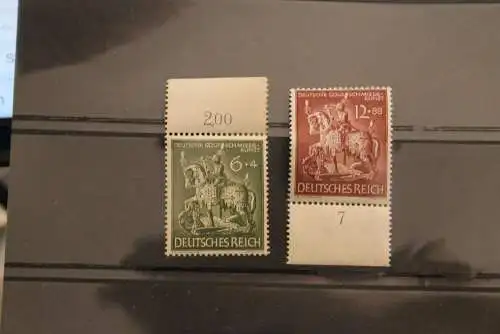 Goldschmiedekunst; MiNr. 860-61; MNH; mit Rand