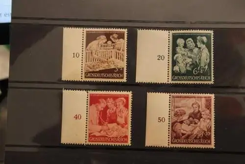 Hilfswerk für Mutter und Kind; MiNr. 869-72; MNH; Seitenrand, links