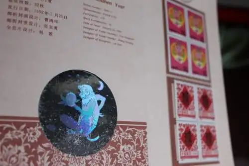 China, 1992, Hologramm Jahr des Affen; mit 2 Viererblöcken zur Ausgabe