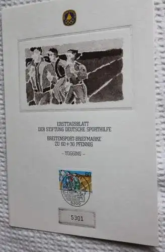 BRD;Sonderblatt,Erstagsblatt,Gedenkblatt Deutsche Sporthilfe: "Für den Sport", Bonn 1982; Yogging, Jogging