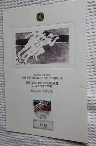 BRD;Sonderblatt,Erstagsblatt,Gedenkblatt Deutsche Sporthilfe: "Für den Sport", Berlin 1982; Kurzstreckenlauf